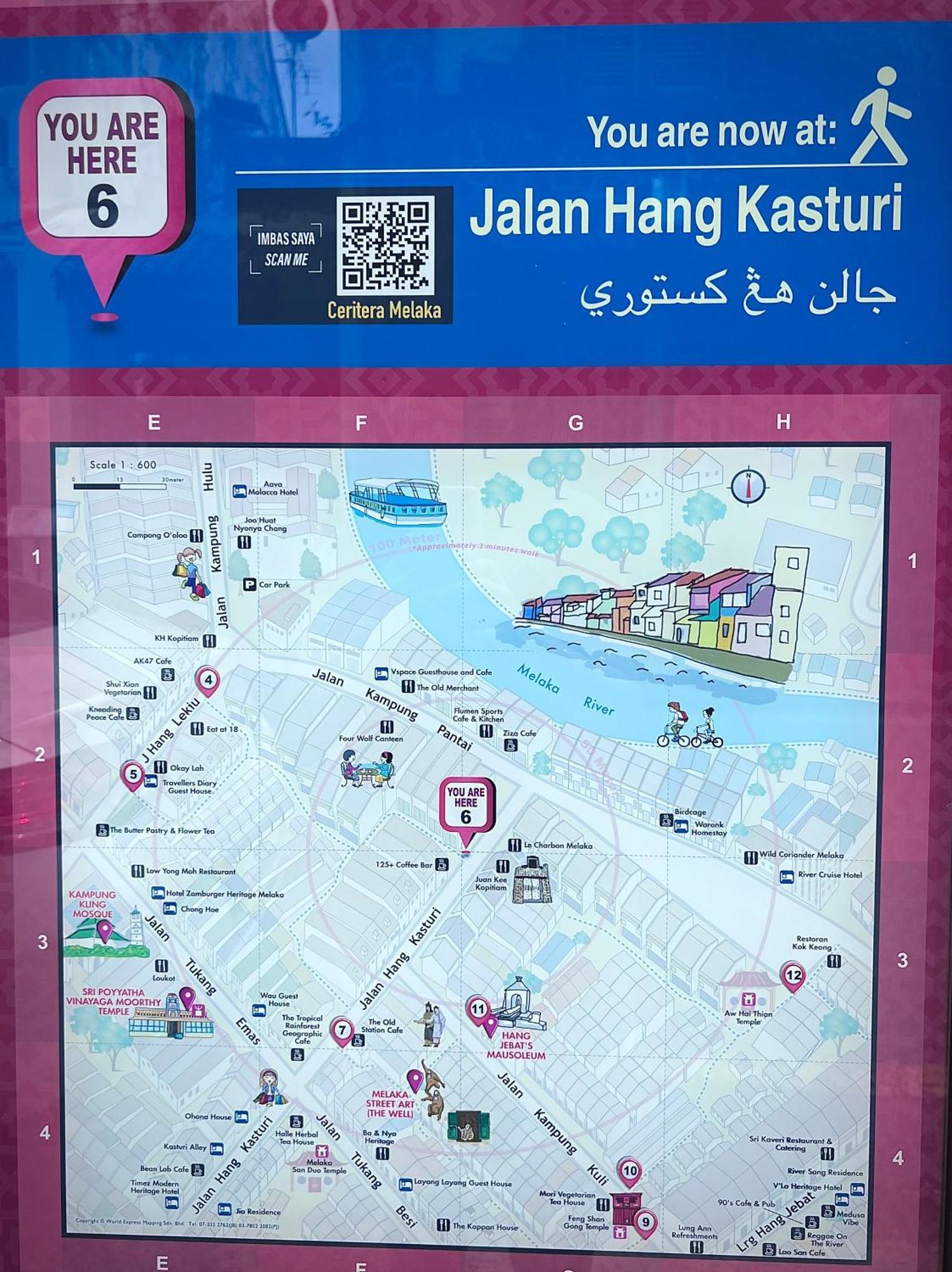 Leju 79 樂居 Heritage House Great For Quiet Getaway Malacca Exteriör bild